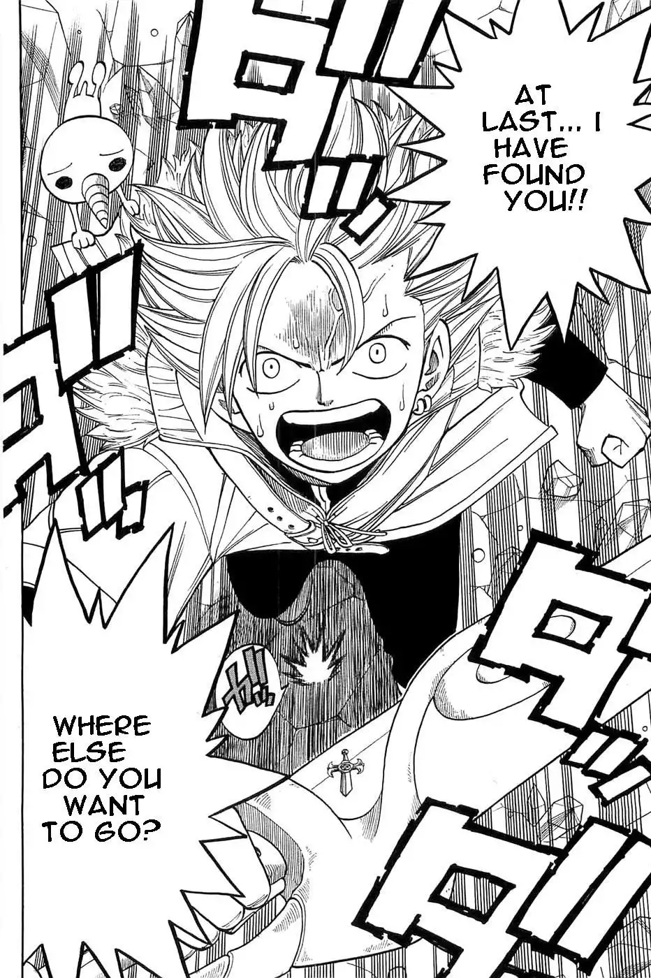 Rave Master Chapter 282 9